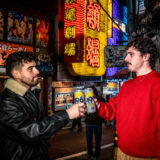 Tokyo Photoshoot Special Offer – 1 Hour Session for ¥40,000 (Limited Time: April 1–4)