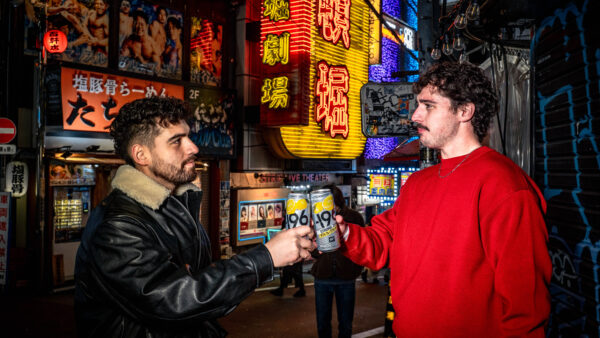 Tokyo Photoshoot Special Offer – 1 Hour Session for ¥40,000 (Limited Time: April 1–4)